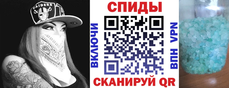 как найти закладки Белёв АМФЕТАМИН 98%