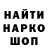 МДМА VHQ Alik Abakumov