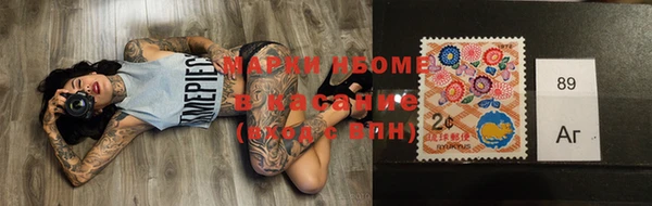 ECSTASY Армянск