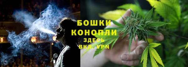 кокаин перу Арсеньев