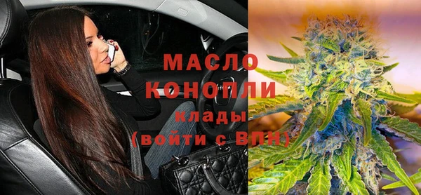 кокаин перу Арсеньев