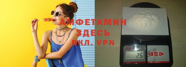 кокаин перу Арсеньев