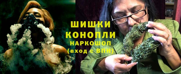 ECSTASY Армянск