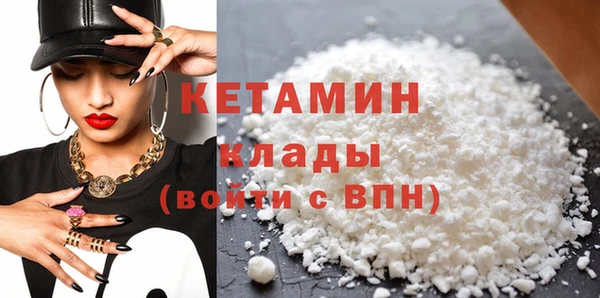 бошки Куйбышев