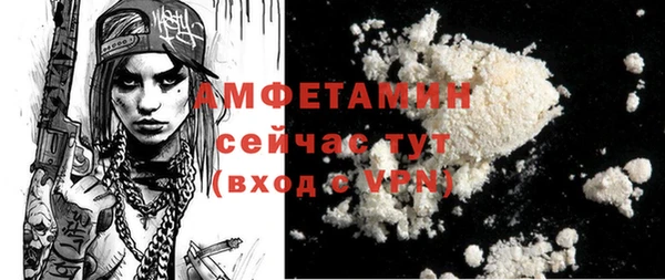 ECSTASY Армянск