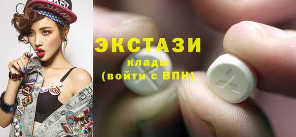 кокаин перу Арсеньев