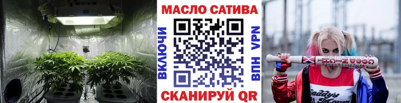 где можно купить   Белёв  блэк спрут ONION  Дистиллят ТГК гашишное масло 
